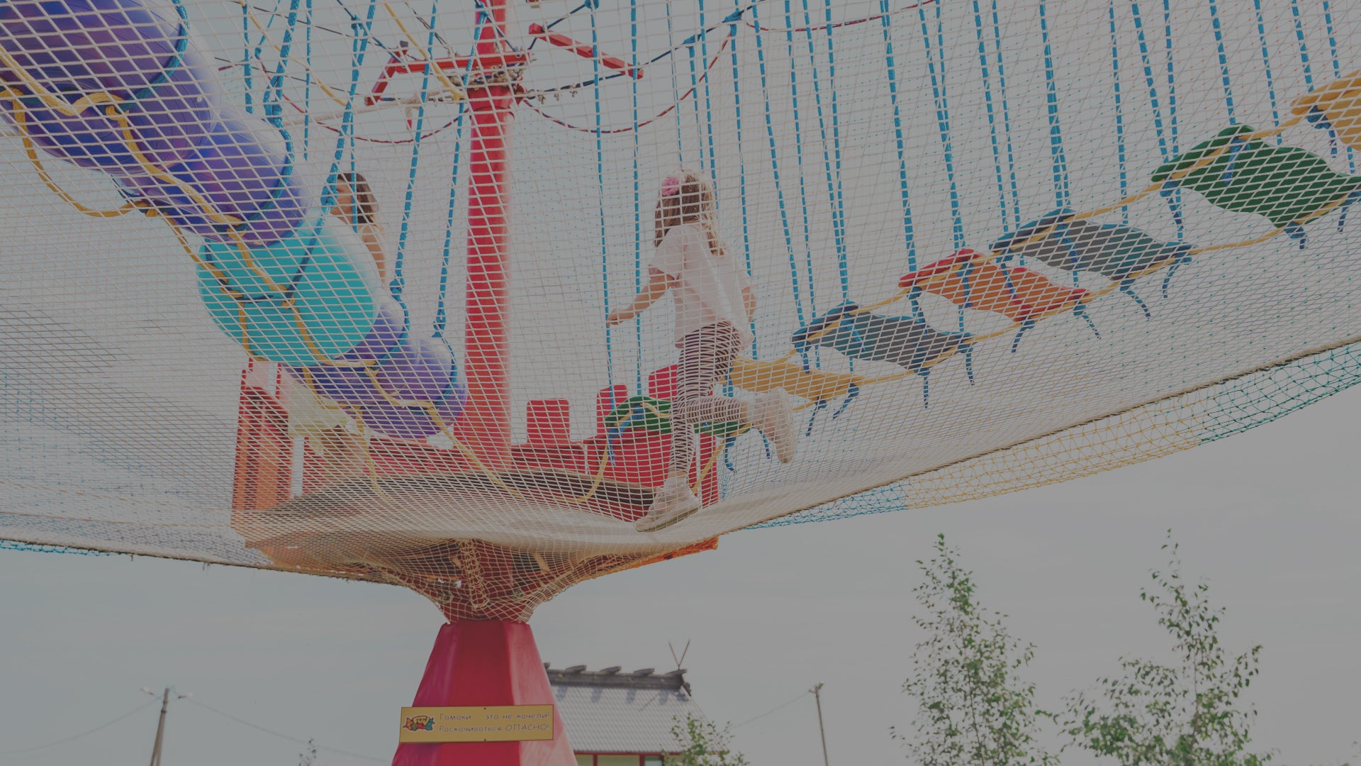 Confidence in every moment.